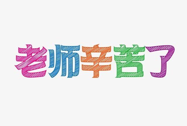 猫有九条命:猫有九条命的说法是怎么来的？