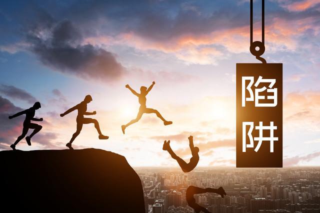 神仙<a href=https://maguai.com/list/269-0-0.html target=_blank class=infotextkey>红包群</a>笔趣阁:大街上有人问你借3元、13元，为什么说千万不能借