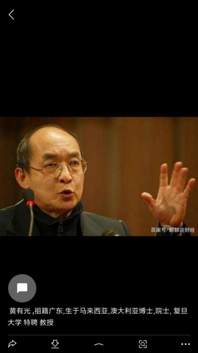 复旦大学某教授提出一个大胆的建议,就是实行“一妻多夫”制,您说可行吗？