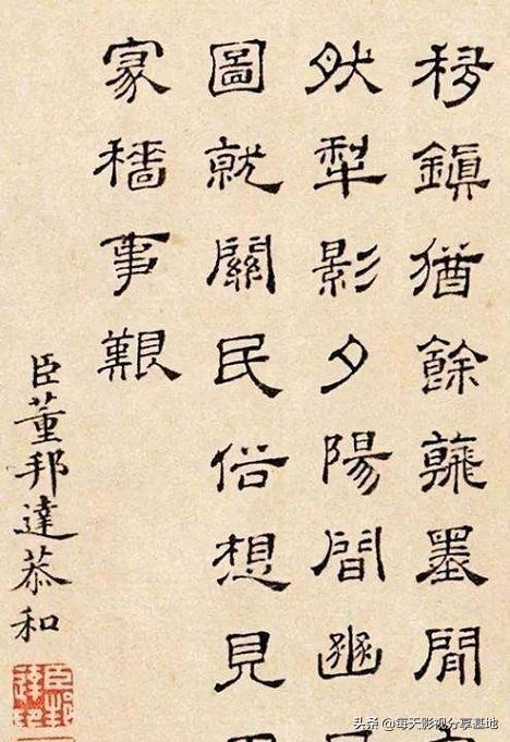 清初四王:扬州八怪为何被书法家们视为“畸怪之土”？