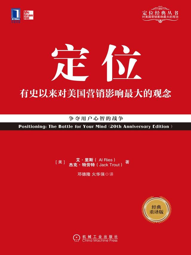 零基础学习网络营销,好入门吗？有哪些教育机构的培训班值得推荐？