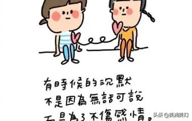 头条问答 - 真的是我的问题还是我交友不慎?(42个回答)