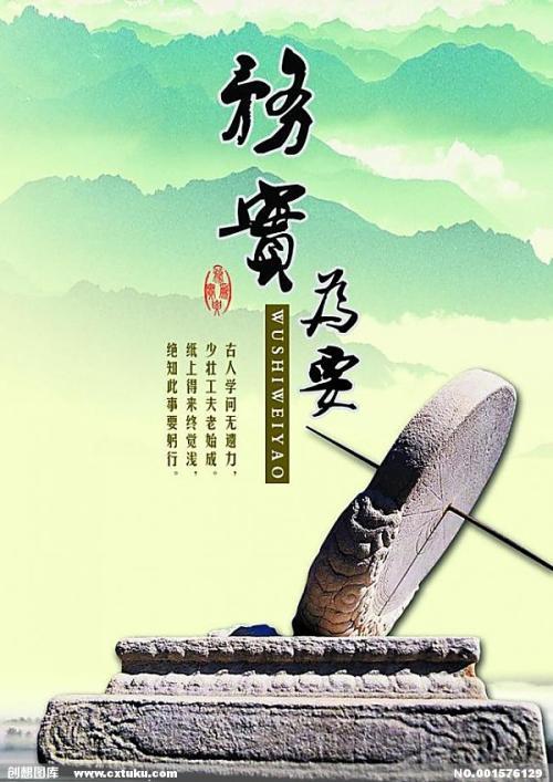 吉本实忧:为什么一些务实的男人，一直找不到自己的另一半？