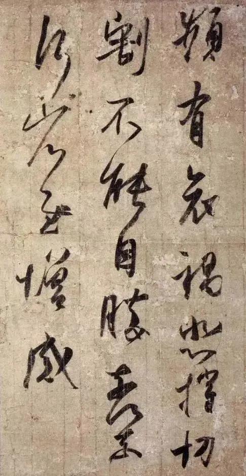 陈国军:陈忠建老师的书法作品网友认为说是当今比较好的，大家觉得呢？