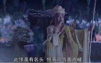 六耳猕猴:《西游记》中假美猴王为啥六耳猕猴，怎么没有发现那六只耳朵？ 六耳猕猴闹洪荒