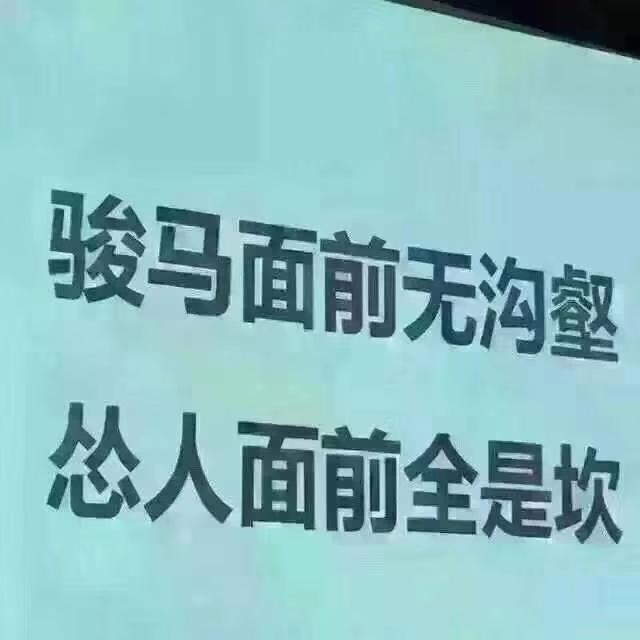 梁博是什么类型的歌手？算摇滚吗？