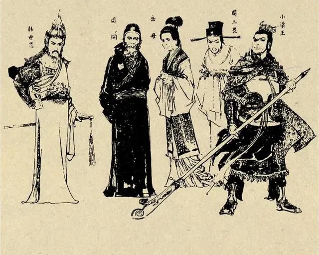 何元庆:高宠、杨再兴、陆文龙，谁的武力值最高？