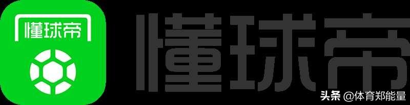 万博体育网平台app官网下载:你们都是在什么平台买彩票的？