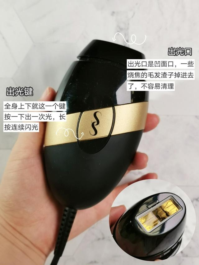 脱毛仪:家用脱毛仪是否真的可以实现永久脱毛呢？