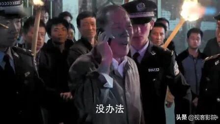 王文革:《人民的名义》剧中你最讨厌哪个角色？