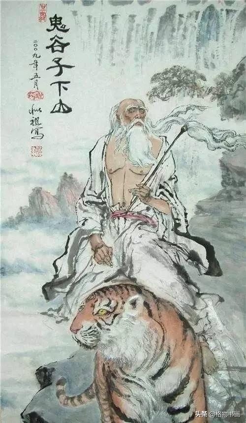 堀铃香:旷世奇书《鬼谷子》为何被禁2000年