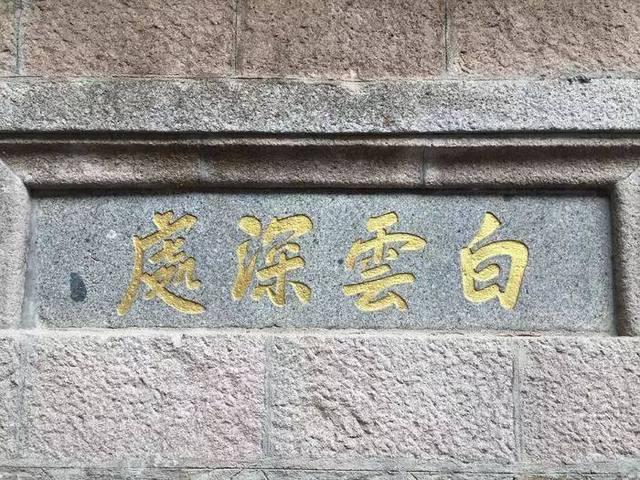 朱熹的简介:请问关于福建有什么诗歌介绍？