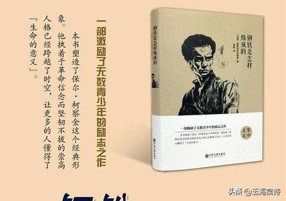 李汉荣简介:有人说好作品大多源于灵感，如何在平淡生活中发掘灵感写出美文？