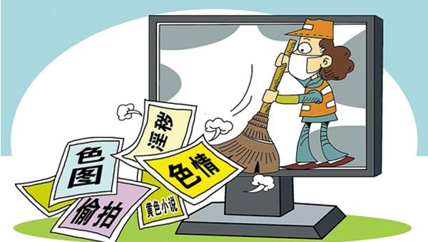 我爱色图:女人“偷情”，就一定是为了“性”吗？心理学如何解释？