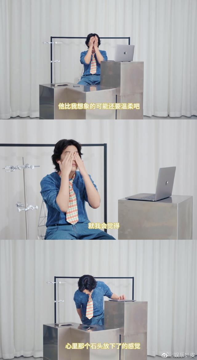 姜思达出柜:《奇葩说》上的奇葩们都是什么大学毕业的