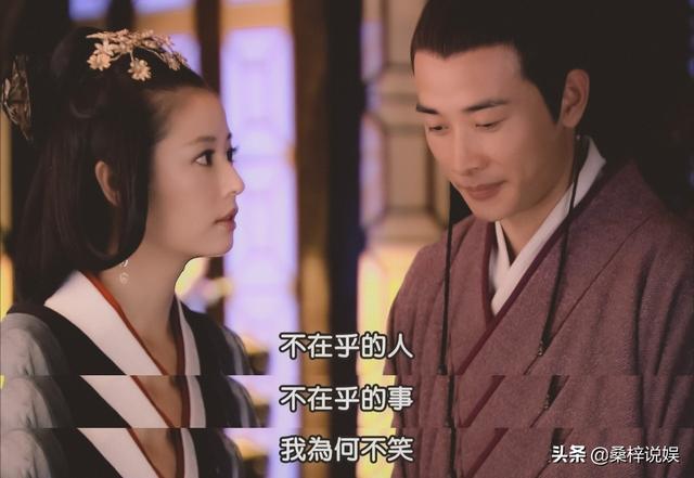 美人心计慎儿怎么死的:《美人心计》中刘盈不是死了吗？为什么变成窦长君？