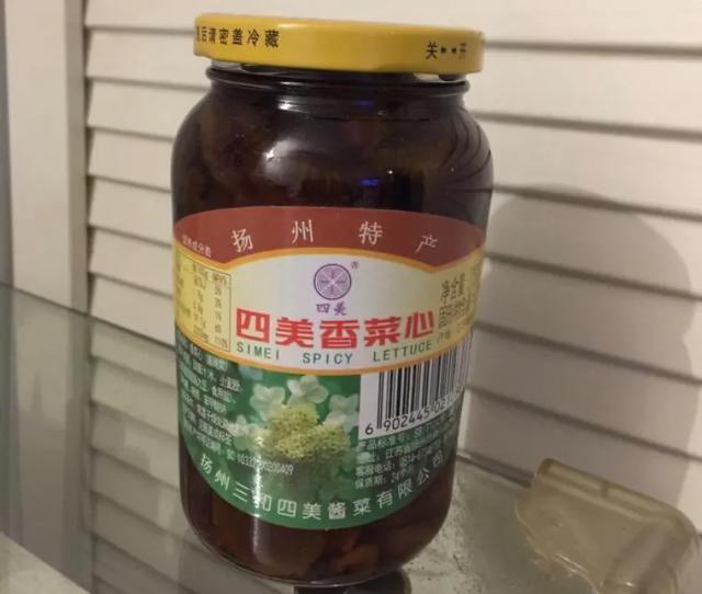 贡品金骏眉125克多少钱