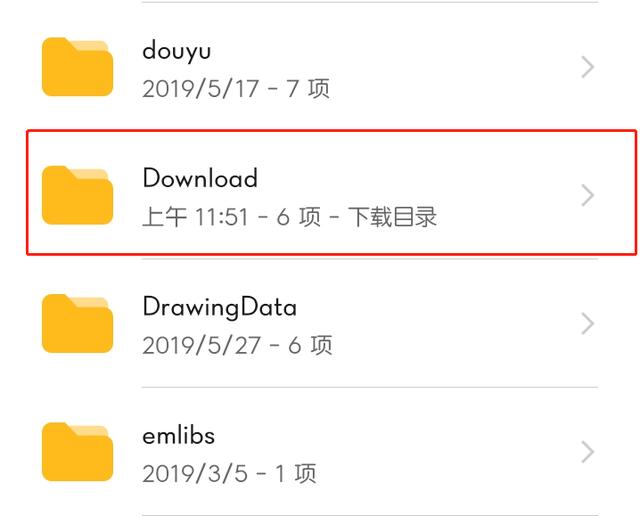 如何清除手机内存垃圾,怎么样把手机全部内存释放？