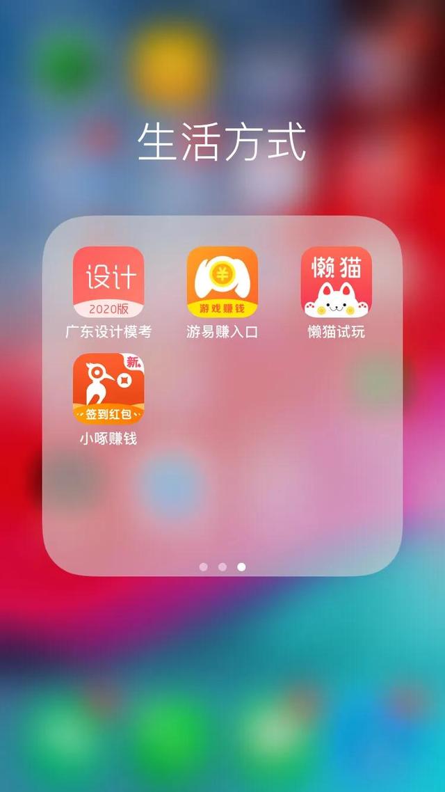 兼职上什么网站，有没有什么网上可以做的兼职呀？