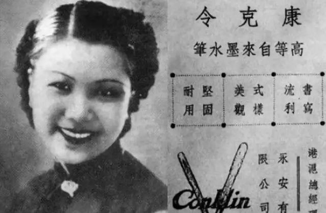 洪晃的父亲是谁:章含之明明是陈调元的孙女，为什么被章士钊收养了？