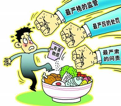 八仙饭店灭门案:俗话说：出门不吃带馅的，为什么？