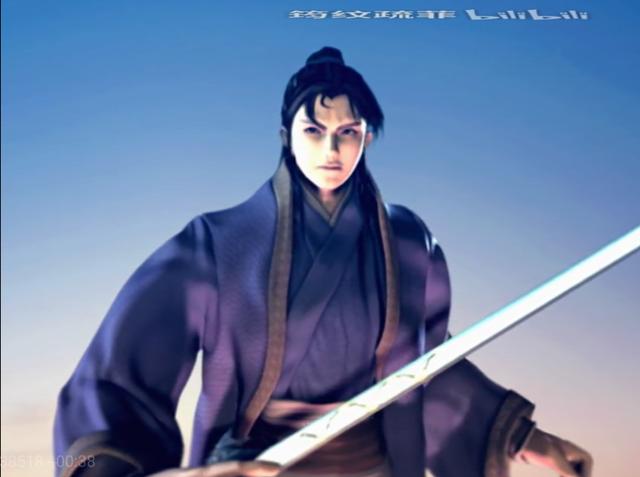 魔尊重楼是谁演的:仙剑系列的魔尊、魔君到底是什么？他们之间有什么关系？