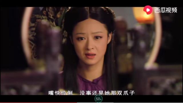 华妃找不到合适的人向皇上打探消息时，周宁海为何建议让颂芝过去？