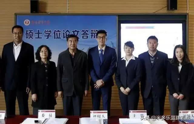CBA有哪些球员是高学历？他们是怎样的学历？