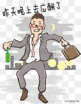 男人三十而立,男人过了30岁会有什么变化？