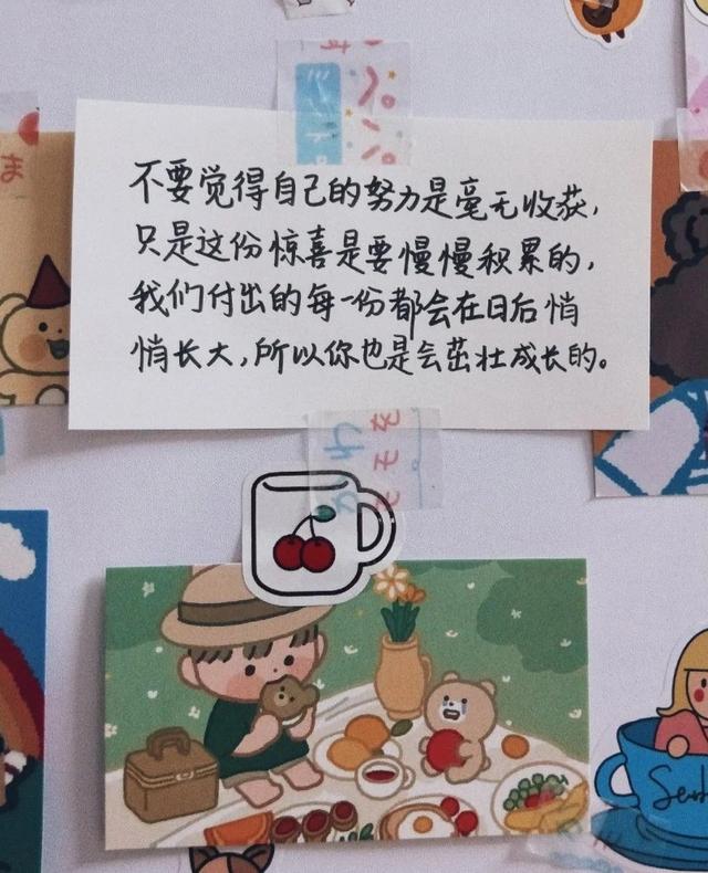 杜达雄男体博客:为什么不常见到会写诗的人