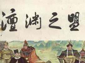 包拯是哪个朝代的,寇准和包拯是一个朝代吗？