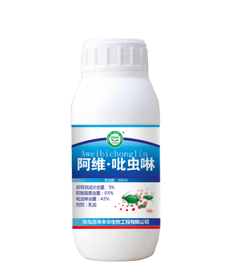 阿维菌素的作用:阿维菌素能杀鱼体内的线虫吗？为什么？