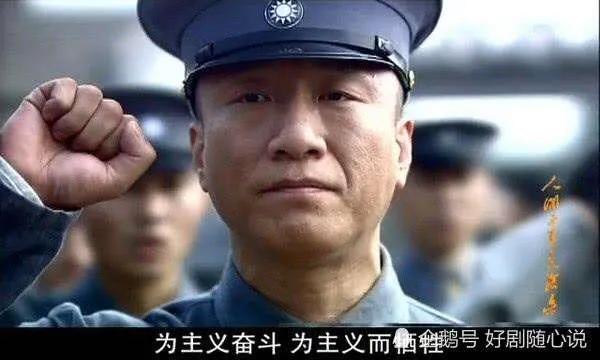 孙红雷演过的电视剧:孙红雷都演过哪些电视剧，推荐几部他演的比较好看的电视剧？