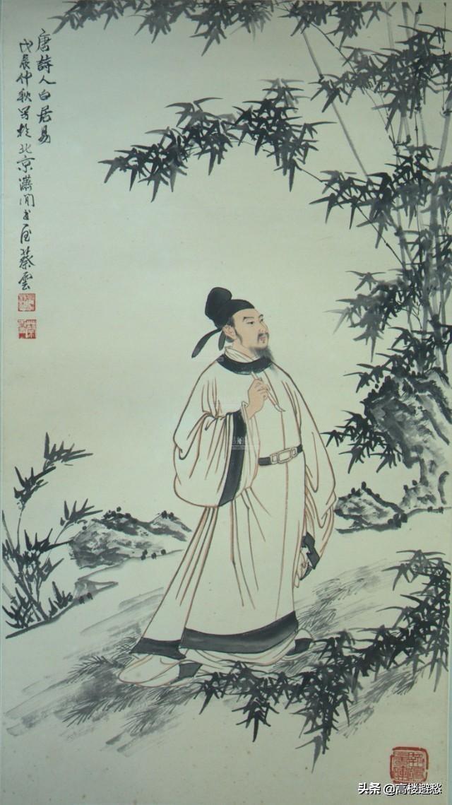 白居易的资料:如何理解白居易的《长恨歌》一诗？