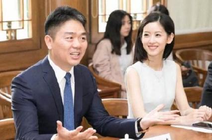 章泽天男友:刘强东和奶茶妹妹章泽天现在的婚姻状况如何