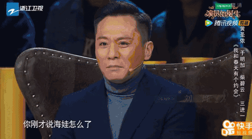 黄圣依的吻戏:你看过最“恶心的”电视剧有哪些