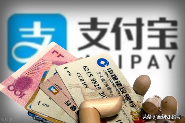 正直爱洁蟹浙江有吗:支付宝现在有多少人逾期？