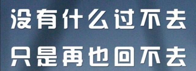 小老乡进城:农村孩子毕业后在城里买了房，亲戚老乡进城都来住，怎么办？