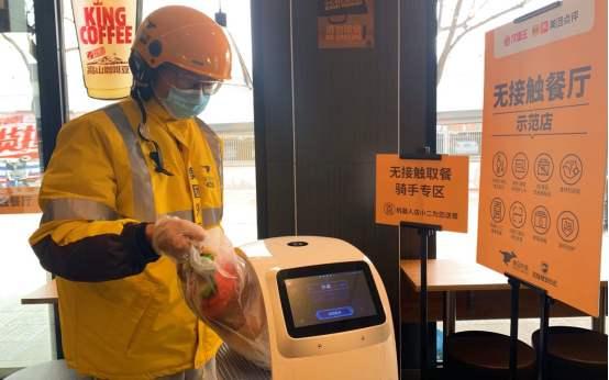 若全国普及社区食堂你赞成吗，你对疫情之后，当地餐饮、实体店和小微企业生存有什么看法？