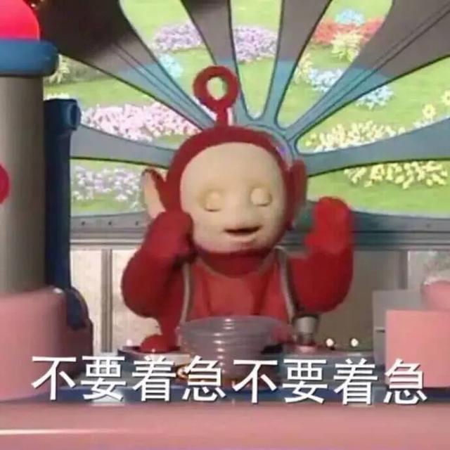刘惠普:老同学是程序员，被裁员了将近一个月找不到工作你们说咋办？