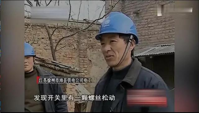 贵州镇螺丝桥灵异事件:《走近科学》有哪些侮辱观众智商的故事？