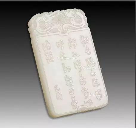 头条问答 - 下图的子冈牌怎么样?背面的字什么意思?(29个回答)