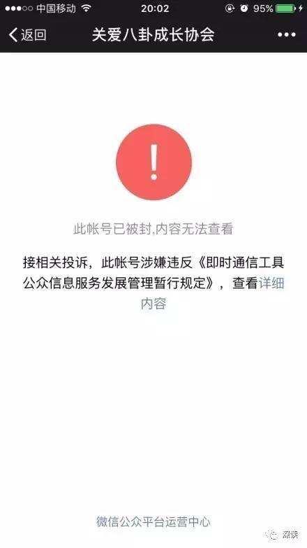 请问怎么才可以提高自媒体的单价