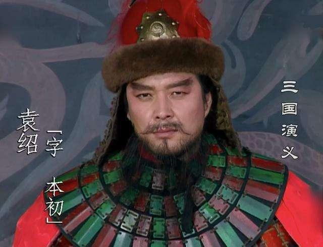 袁绍的谋士:如何评价袁绍手下的谋士？