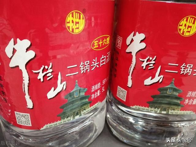 牛二在白酒当中品质如何，为什么有人觉得北京的牛栏山二锅头比三四线城市的酒好喝
