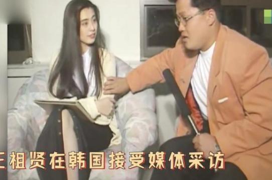 田丽个人资料:王祖贤（Joey Wong）当年有多火？