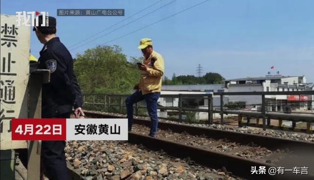 小狗狗视频:安徽一男子在铁轨上拍短视频不幸被火车撞击死亡，到底怎么回事？ 小狗狗视频表演