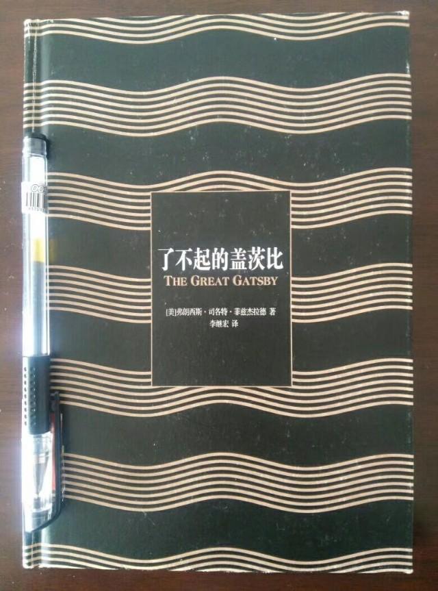 有什么经常推荐给别人的小说？