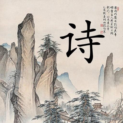 唐朝诗人为何在当时大多不得志,境遇坎坷？