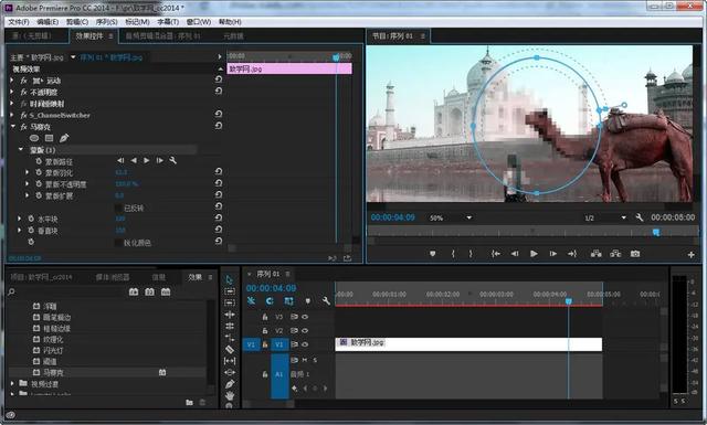 大家在剪辑影视娱乐视频都用什么软件分别都怎么下载